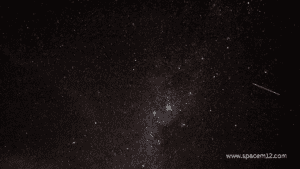 Astronomical phenomenon